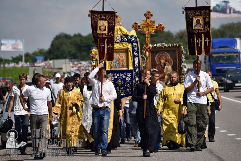 #ФотоДняРусскоеПоле: «Всеукраинский крестный ход. 10 июля. Харьков. (10.07.16)