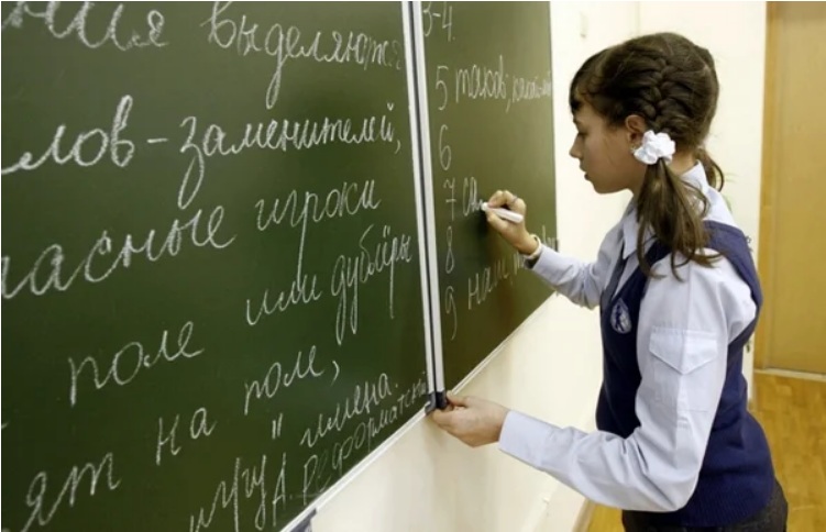 Люди и Мир: «Зачем уничтожают русский язык?» (09.08.19)